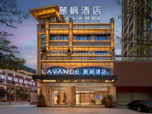 Lavande Hotels·Yangchun Donghu - Wifi