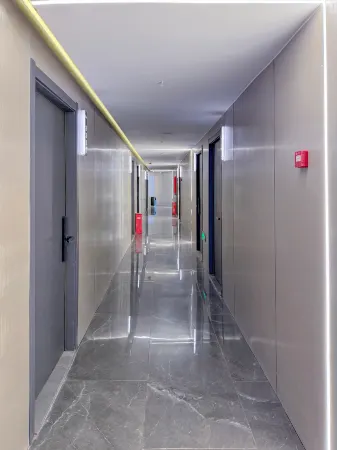 Star North Esports Hotel Отели в г. Уань