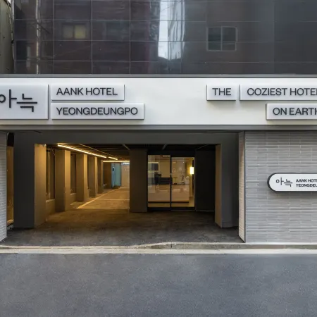 Anook Hotel Yeongdengpo