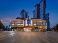 JINHAN HOTEL Hotels in Hongya