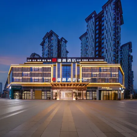 JINHAN HOTEL