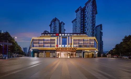 JINHAN HOTEL - navetta aeroportuale