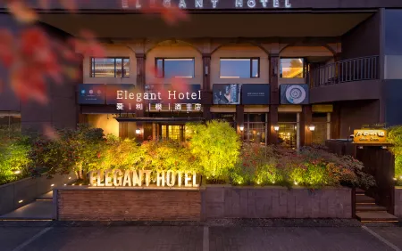 Elegant Hotel Отели рядом с достопримечательностью «Jiangnan Diyijia Scenic Resort»