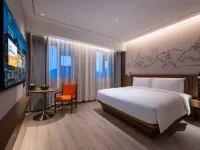 UrCove by Hyatt Yangzhou Dongguan Street فنادق في يانغجَو