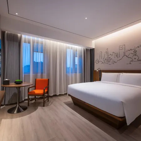 UrCove by Hyatt Yangzhou Dongguan Street