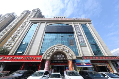 Bosiman Hotel (Shenzhen Longgang Nanlian Subway Station) Hotel in zona Junsem Department Store Pedestrian Street