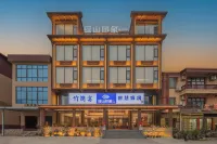 瑤山印象|觀山民宿（莽山大峽谷漂流店） - 停車場