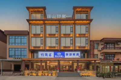 Mangshan Yao Mountain Impression Homestay (Daxia Gorge Rafting Store) Hotels near Wuzhifeng Scenic Area In Mangshan