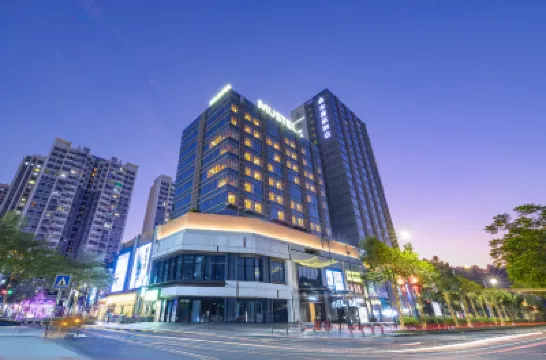 MUSTEL Hotel Guangzhou Nansha Hotels in Guangzhou
