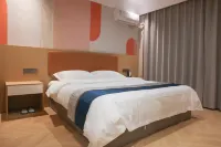 Homeinn Ease Hotel (Nanjing Jiangning Shangyuan Street) Hotel a Nanchino