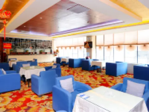 Yijiang Hotel Hotels in Wusu