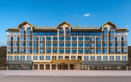Vienna International Hotel (Hengdian World Studios Branch) Отели рядом с достопримечательностью «Ming and Qing Dwellings Expo City»
