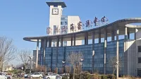 Wudi Juncan Business Hotel - 2-Star