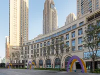 JI Hotel (Quanzhou Jinjiang Wanda Plaza) Hotels near Wudianshi Traditional Blocks