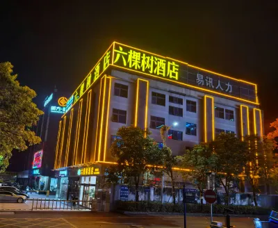Liukeshu Hotel (Shenzhen Shiyan Skyworth Branch) Các khách sạn ở Shiyan