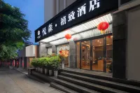 Yuesen Xizhi Hotel (Dazhou City Center Plaza) Hotel dekat CPC Dazhou Municipal Committee Party School