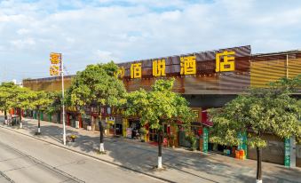 Baiyue Express Hostel