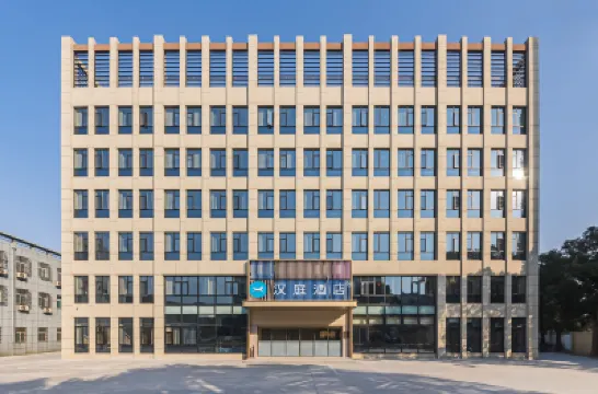 HanTing Hotel (Changzhou Chunqiu Yancheng Niutang) Các khách sạn ở Thường Châu