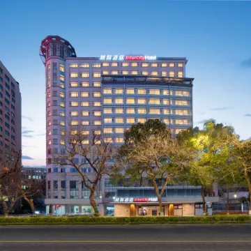 城際杭州西湖武林廣場飯店 麒麟广场附近的飯店