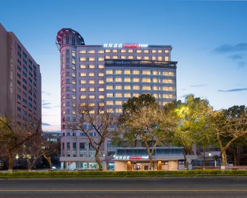 城際杭州西湖武林廣場飯店 麒麟广场附近的飯店