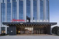 Hampton by Hilton Xi'an High-Tech Zone Zhangba North Road Hotels near Chengxi Passenger Transport Terminal