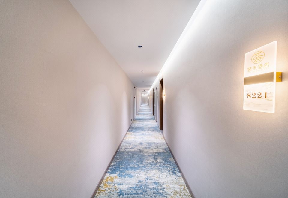 후이허 호텔 객실 내부 모습