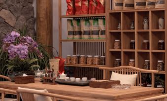 Tengchong Wenhan Yunbai Hot Spring Hotel