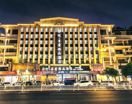 YO.LOVE HOTEL Отели рядом с достопримечательностью «Pingtan Comprehensive Experiment Unit Dongda Passenger Transport Terminal»