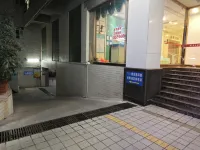 陸豐皮影飯店（陸豐東海店）