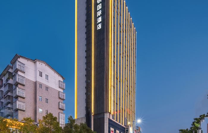 Wellton International Hotel (Fenyi)