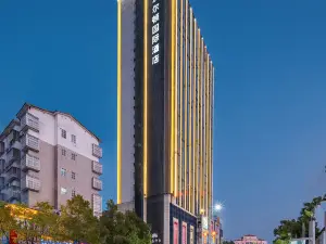 Wellton International Hotel (Fenyi)