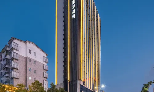 Wellton International Hotel (Fenyi)