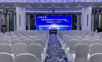 Qingdao Impression Hotel(Jinshatan Beer City Store))