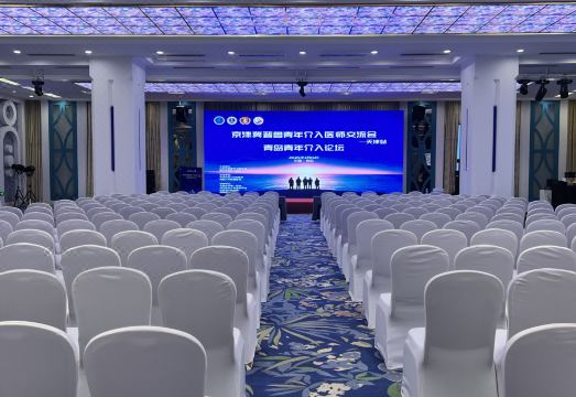 칭다오 임프레션 호텔 수영장