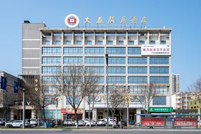 Taetea Hotel Hotels near outress .