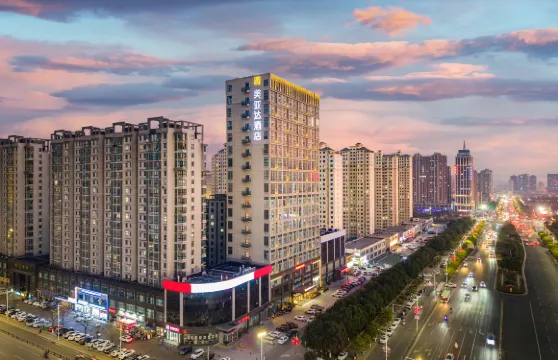 信陽美亞達酒店（市政府火車站店）