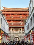 Yinghe Hotel (Chaozhou Ancient City) - Romantic