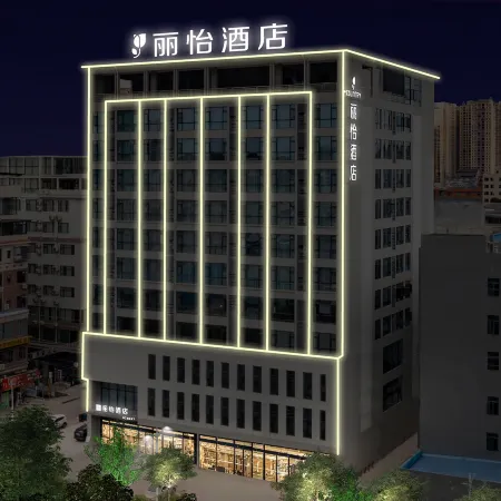 Country Inn & Suites by Radisson(Guigang Pingnan Donghu Commercial Pedestrian Street Store)