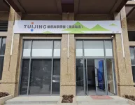 TuiJing Boutique Inn (Yun'ao Fishing Port) Các khách sạn gần Nan’ao Island