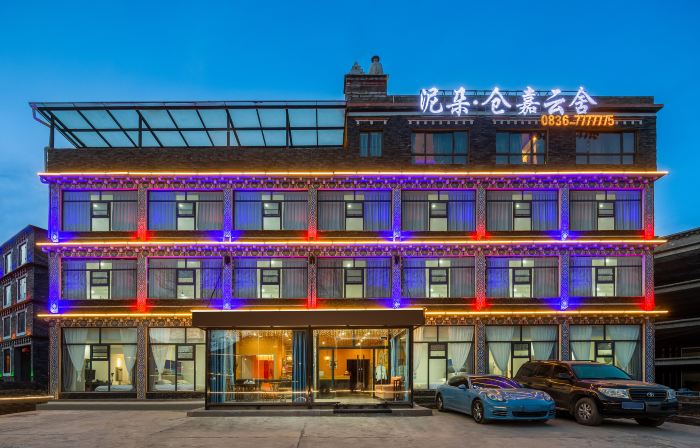 Niduo Hotel