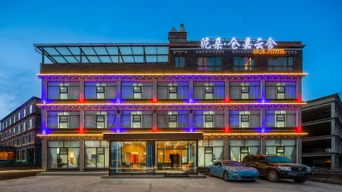Niduo Hotel in Kangding