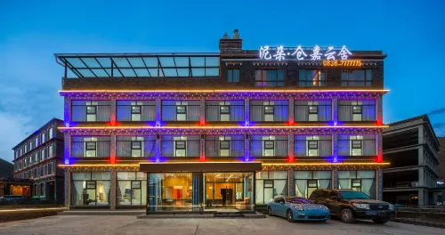 โรงแรมนิดูโอ