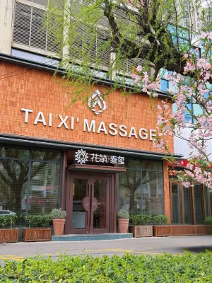 Floral Hotel·Xuzhou Taixi Boutique Hotel (Yunlong Lake Scenic Area Branch) Hotel dekat Logistic Service Group， CUMT Nanhu Campus