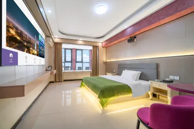 Zhengzhou Waiting Business Hotel Отели в г. 