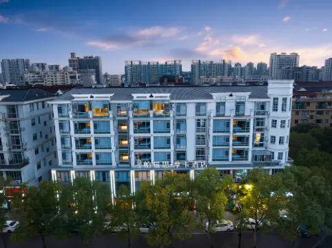 Paris Mocha City Hotel (Wanda Plaza Qingyue City)