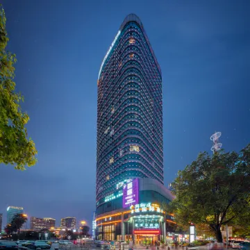 Rongyu International Hotel (Jishhou Municipal Government Ganzhou Ancient City Branch)