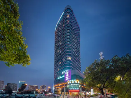 Rongyu International Hotel (Jishhou Municipal Government Ganzhou Ancient City Branch) Отели рядом с достопримечательностью «Aizhaizhen»