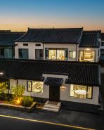 Yulu Leisure Holiday Villa