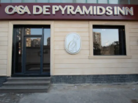 金字塔之家 吉薩酒店