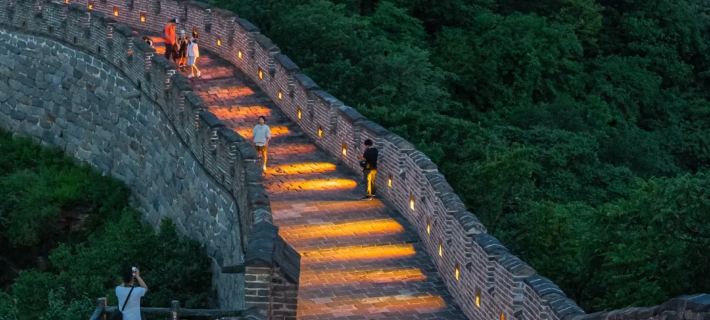 Qiran·Rustic Rutal Resort Villa  (Mutianyu Great Wall Branch） Hotels in Peking